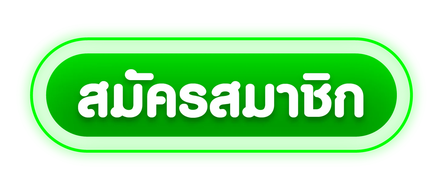 DOSB168 ทางเข้าเล่น ลิงก์ล่าสุดเข้าเว็บสล็อตและคาสิโน