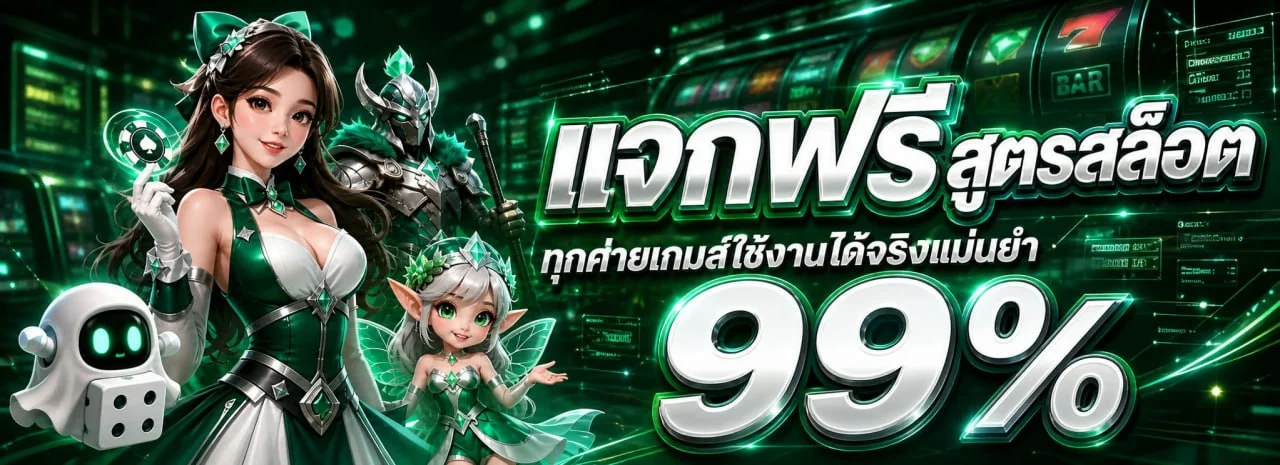 DOSB168 เว็บสล็อตและคาสิโนออนไลน์ ฝากถอนออโต้ ไม่มีขั้นต่ำ