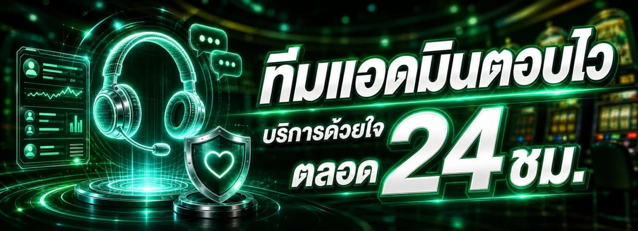 DOSB168 เว็บสล็อตและคาสิโนออนไลน์ ฝากถอนออโต้ ไม่มีขั้นต่ำ